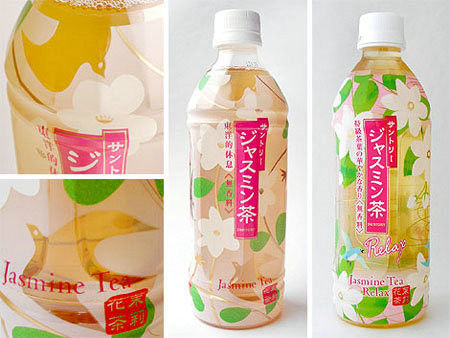 Electric Bottle Labeling Machine